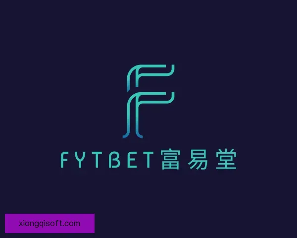 知道FYTbet富易堂